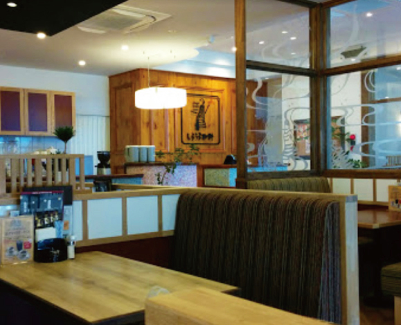 浜松カフェタイム Hamamatsu Cafe Time